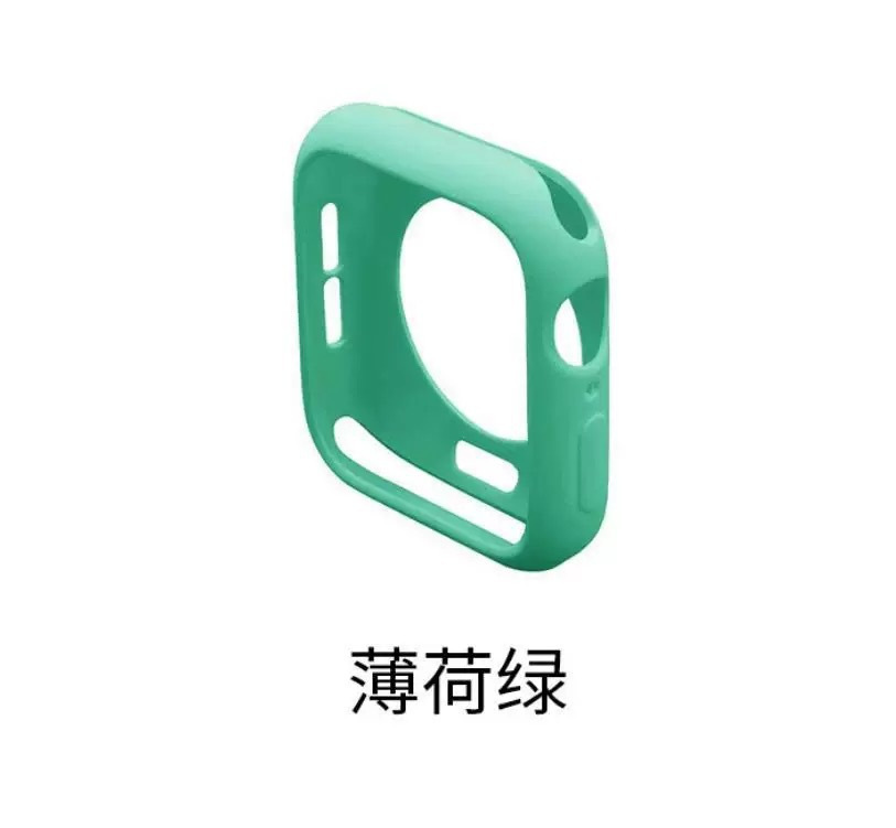 Picture of Half Pack Tpu Watch Case Suitable for Apple Iwatchs10 Watch Protective Case S9 Soft Shell Candy Color S8 Protective Case