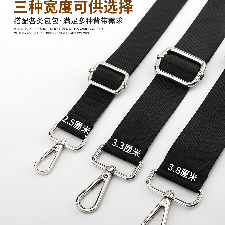 Picture of Men's Bag Shoulder Strap Accessories Men's Computer Bag Single Shoulder Backpack Strap Crossbody Bag Strap Nylon Adjustable Wide Strap