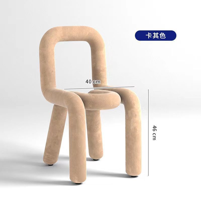 Picture of Unique Dining Chair Creative Comfortable Coffee Shop Studio Styling Manicure Stool Internet Celebrity Chair with Backrest Internet Celebrity Model