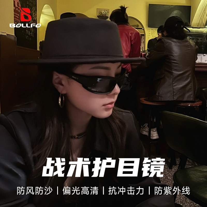 Picture of Polarized in stock csx7 goggles tactical eye protection sunglasses shooting night vision motorcycle goggles
