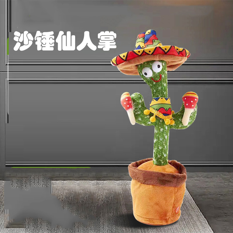 Picture of Tiktok same cactus talking toy dancing singing recording twisted cactus cross-border Amazon toy