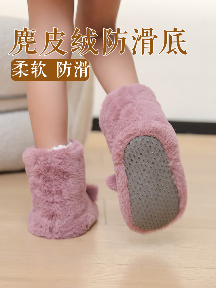 Picture of Autumn and Winter Children's Floor Socks Baby Indoor Home Toddler Socks fleece-lined Thickened Baby Non-Slip Shoes Socks Shoes Cotton Shoes