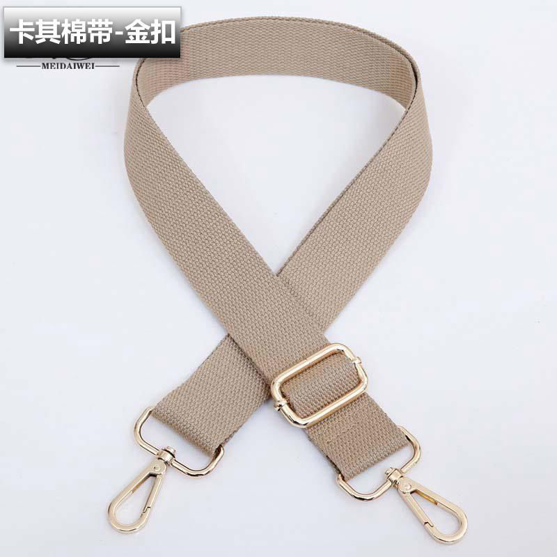Picture of Bag shoulder strap crossbody bag with adjustable widened shoulder strap nylon solid color bright color backpack Accessories Wholesale
