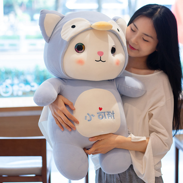 Picture of Cute Standing Transformation Cat Doll Girl Sleeping Pillow Baby Comfort Doll Children Girls Gifts Wholesale