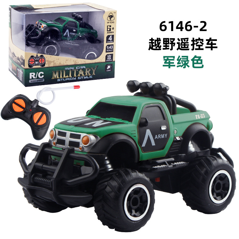 Picture of Amazon Graffiti Four-Way Wireless Remote Control Off-Road Climbing Remote Control Car Children's Electric Racing Off-Road Toy Car