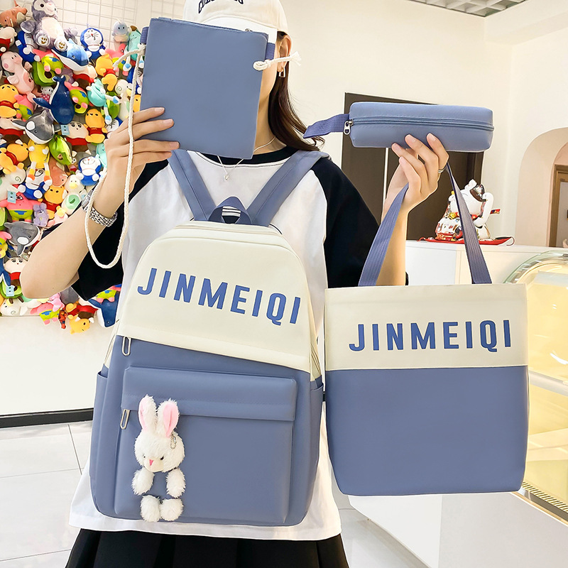 Picture of Four-piece schoolbag for primary school students girls' new cartoon cute backpack Korean style large capacity backpack for junior high school students