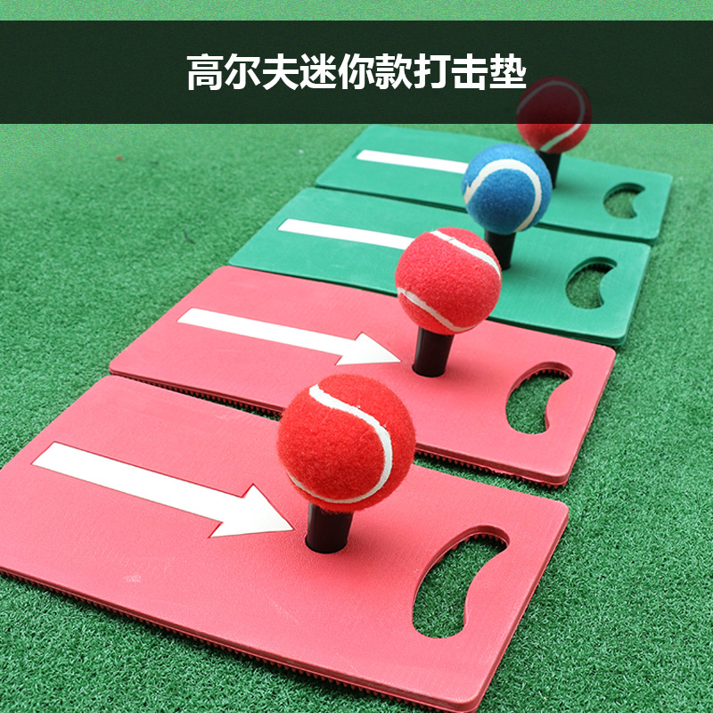 Picture of golf teenagers personal hitting mat mini swing mat kindergarten children trainer golf mat golf