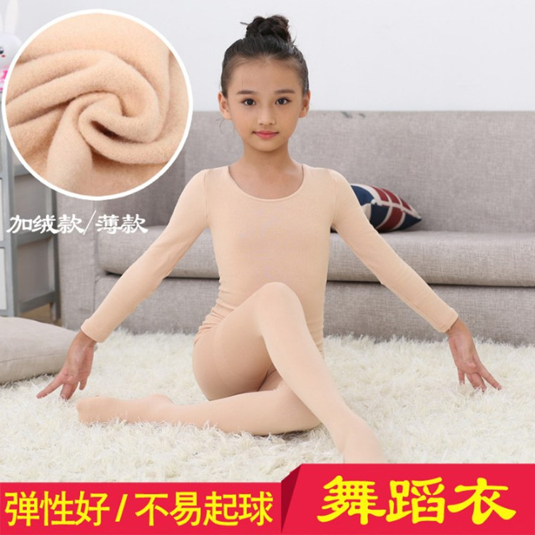 Picture of Factory wholesale autumn and winter fleece-lined children's dance clothes children's performance clothes invisible underwear girls high elastic dance socks