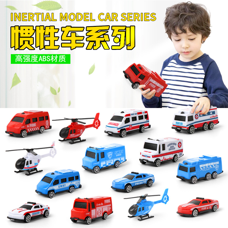 Children's toy car suit boy back to force sliding car military tank armored vehicle fire truck engineering vehicle