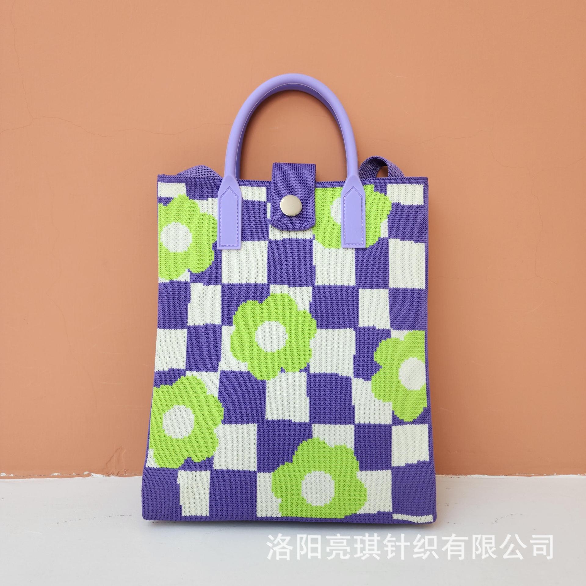 Picture of 2025 New High-End Shoulder Bag Women's Crossbody Casual Bag Fly Knitted Trendy Spring Mobile Phone Bag