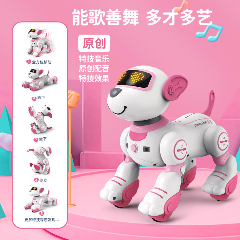 Picture of Remote control programming simulation dog can sing and dance stunt charging dynamic intelligent robot children's early education toys