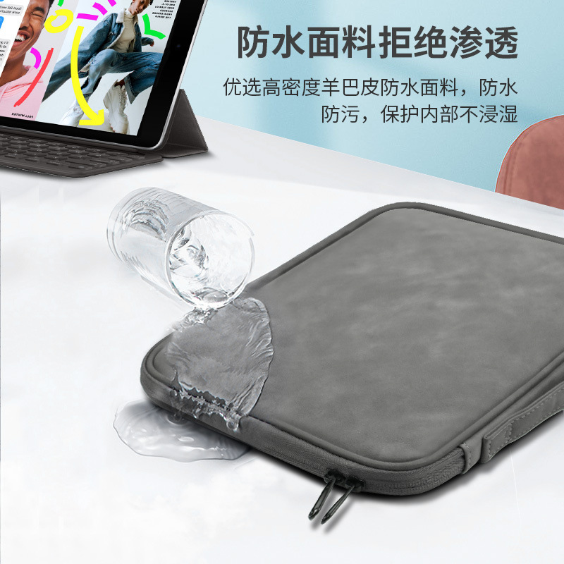 Picture of iPad Computer Bag Protective Case 12.9 Inch 10.8 Portable Sleeve Bag Flat Bag Storage Bag Portable