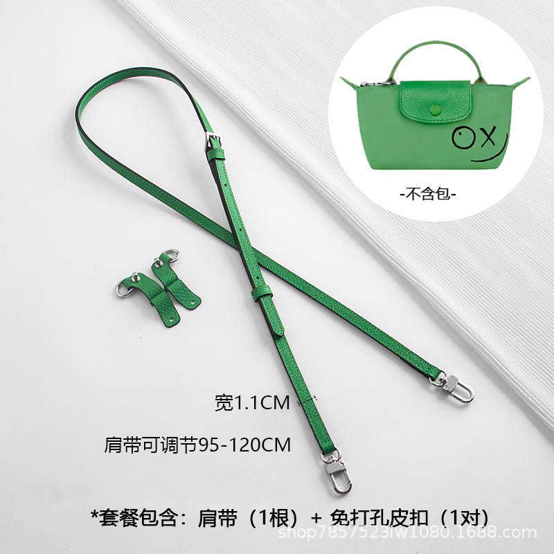 Picture of Source factory Longxiang mini bag shoulder strap diagonal strap non-destructive non-perforated modified bag with a variety of leather buckles optional