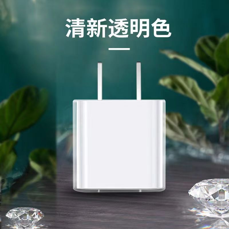 Charger cover protective cover Samsung charging protective cover data cable cover TPU charging head 25W/45W special soft case