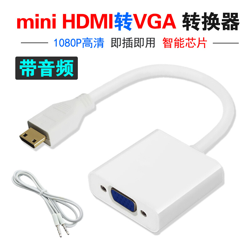 Picture of Mini HDMI to VGA Converter Mini HDMI to VGA Converter Cable Tablet PC HD Cable