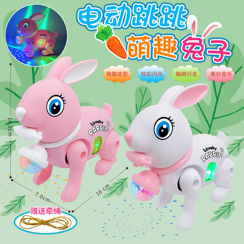 Picture of Electric Net red pig rope luminous Pig cartoon music rope pig night market stall children's toys wholesale