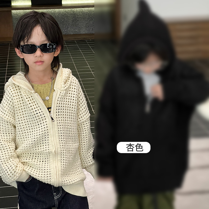 Picture of Children's Cut Out Knitted Cardigan Spring Korean Fashion Medium and Large Kidsren's Hooded Zipper Shirt Boys Pure Color Mesh Jacket