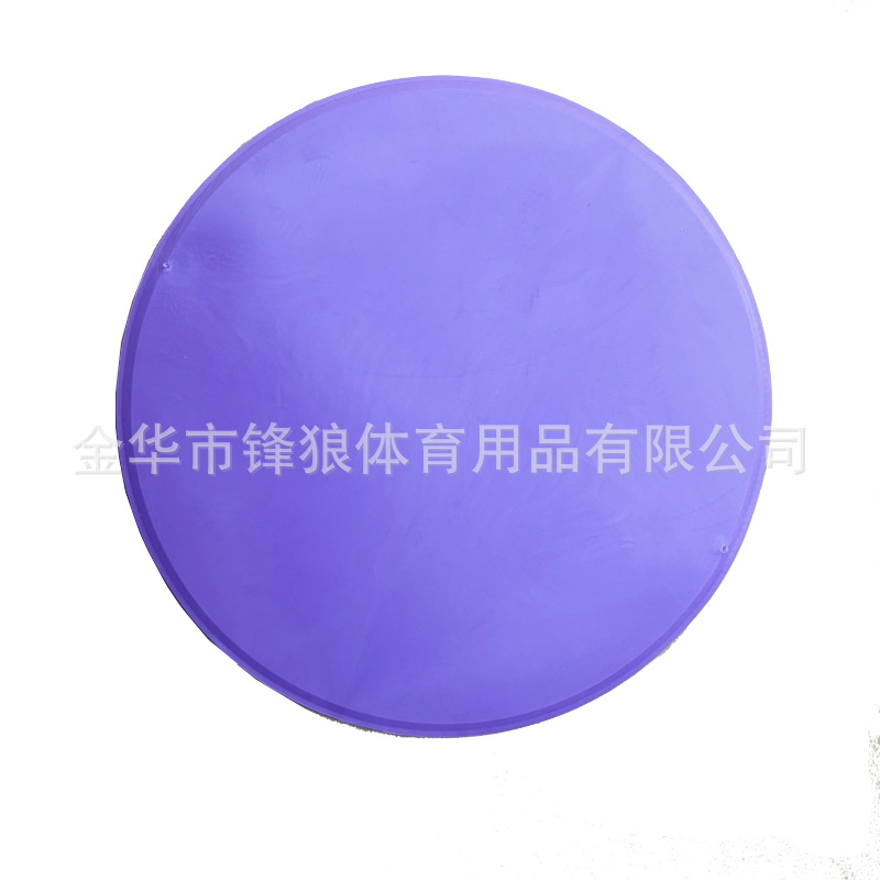 Picture of Football training plane sign plate disc sign plate training obstacle round mouth tennis landmark pad