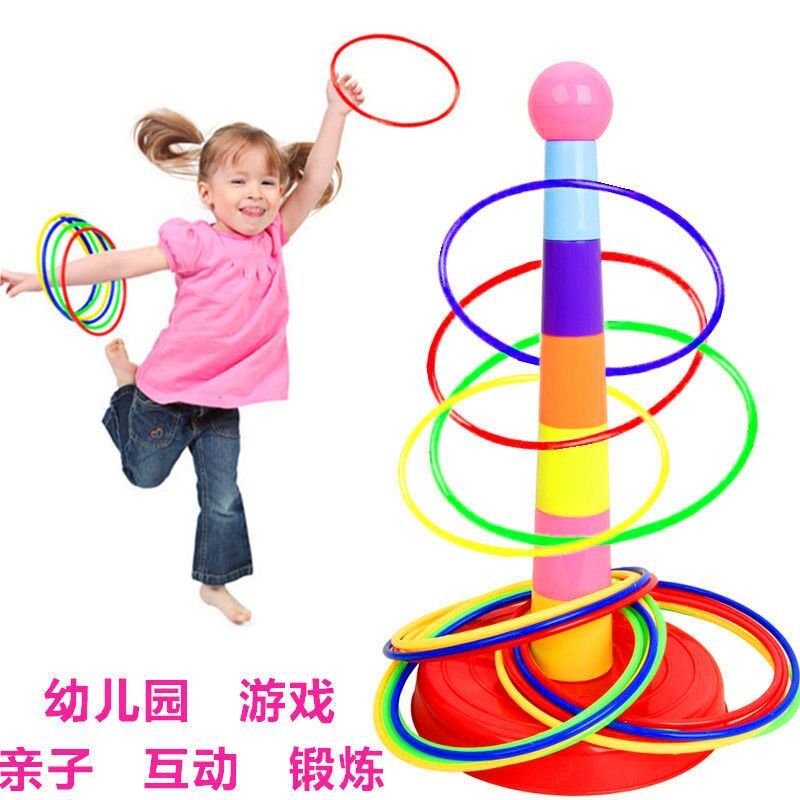 Ring Game Throwing Indoor and Outdoor Parent-Child Throwing Ring Boys and Girls Children's Educational Toys Parent-Child Ring