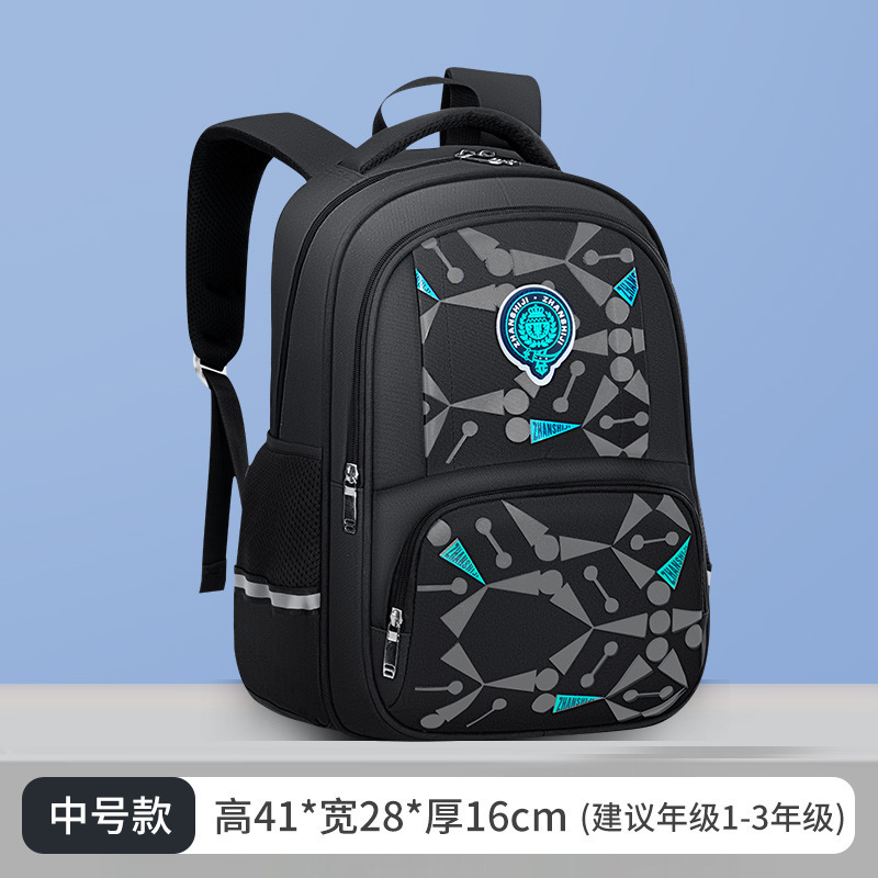 Picture of New Style Schoolbag for Primary School Students Trendy Cool Wear-resistant Waterproof Ridge Protection Lightweight Creative Backpack for Children Grade 1-6
