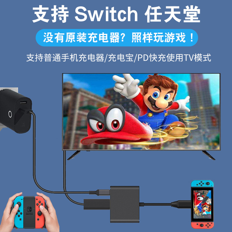 Picture of Chen is a type c to hdmi three-in-one usb3.1 docking station hub converter pd HD 4K cross-border exclusive