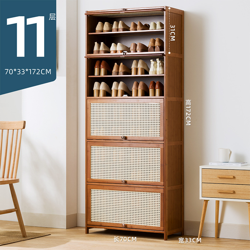 Picture of Rattan-like Shoe Cabinet Household Door Simple Shoe Rack Economical Storage Indoor Good-looking Storage Multi-layer Dustproof Dormitory
