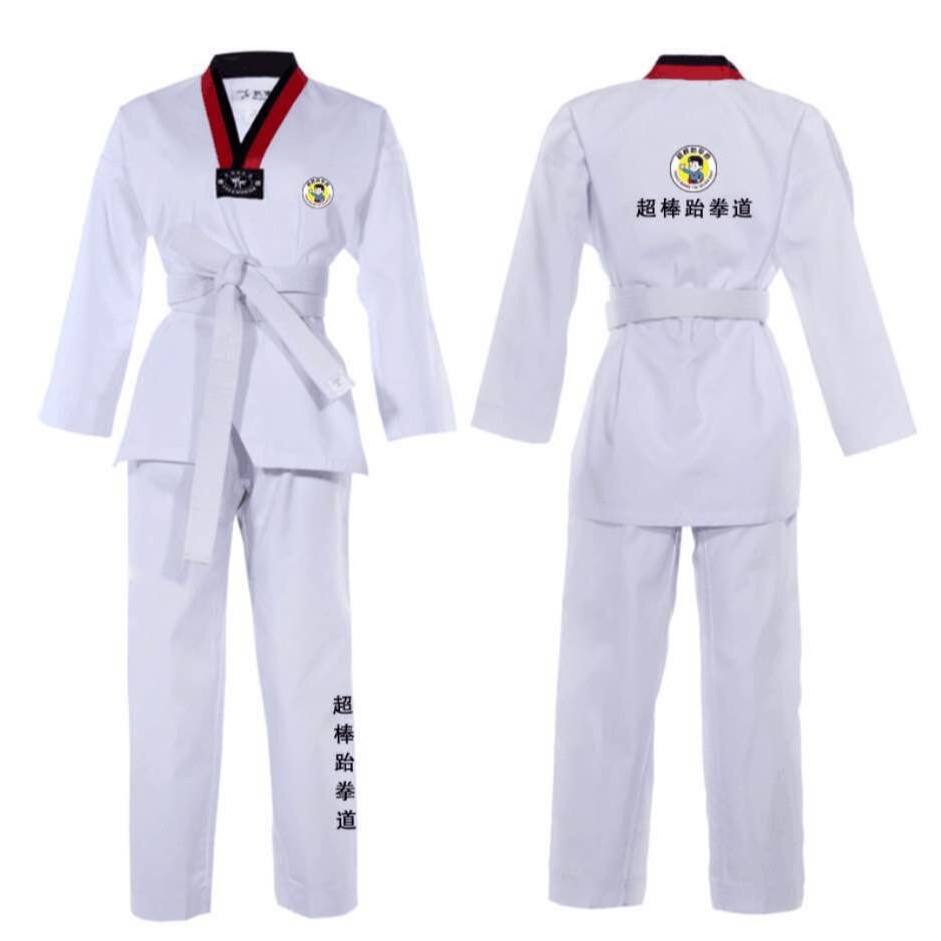 Picture of Pure Cotton Adult Taekwondo Uniforms, Children's Taekwondo Uniforms, Long-Sleeved Men's and Women's Short-Sleeved Taekwondo Clothing, Coach Uniforms