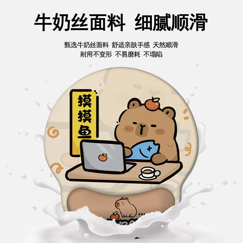 Picture of Creative Cartoon Wrist Mouse Pad Non-Slip Hand Rest Student Office Learning Wrist Pad Gaming Keyboard Mouse Pad