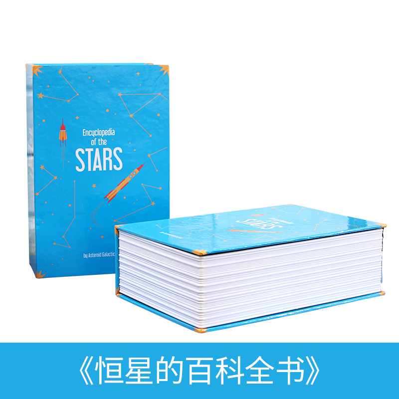 Picture of One-piece delivery safe box piggy bank mini storage box safe box crafts book password key box insurance