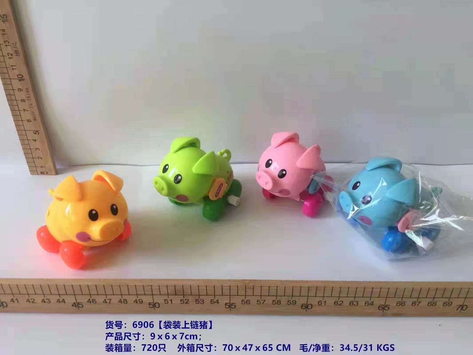 Picture of Wind-Up Chicken That Can Move and Jump to Coax Babies, Simulated Soft Plush Toys for Post-80S Generation, Street Stall Kidsren's Toys