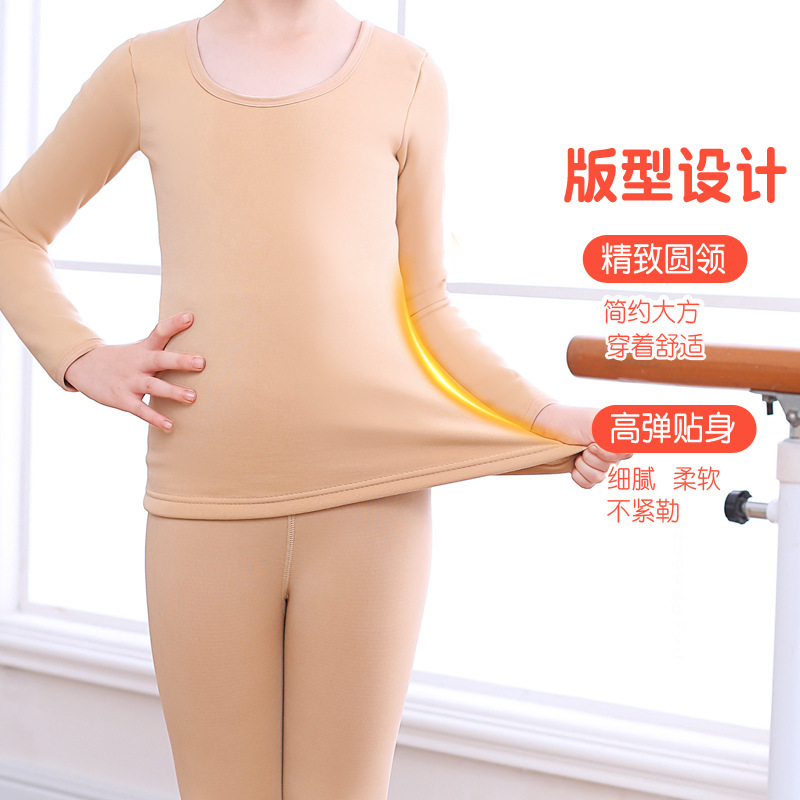 Picture of Children's White Dance Base Shirt Practice Dancing Inner Fleshy Base Shirt Tight Girls' Dance Performance Clothes