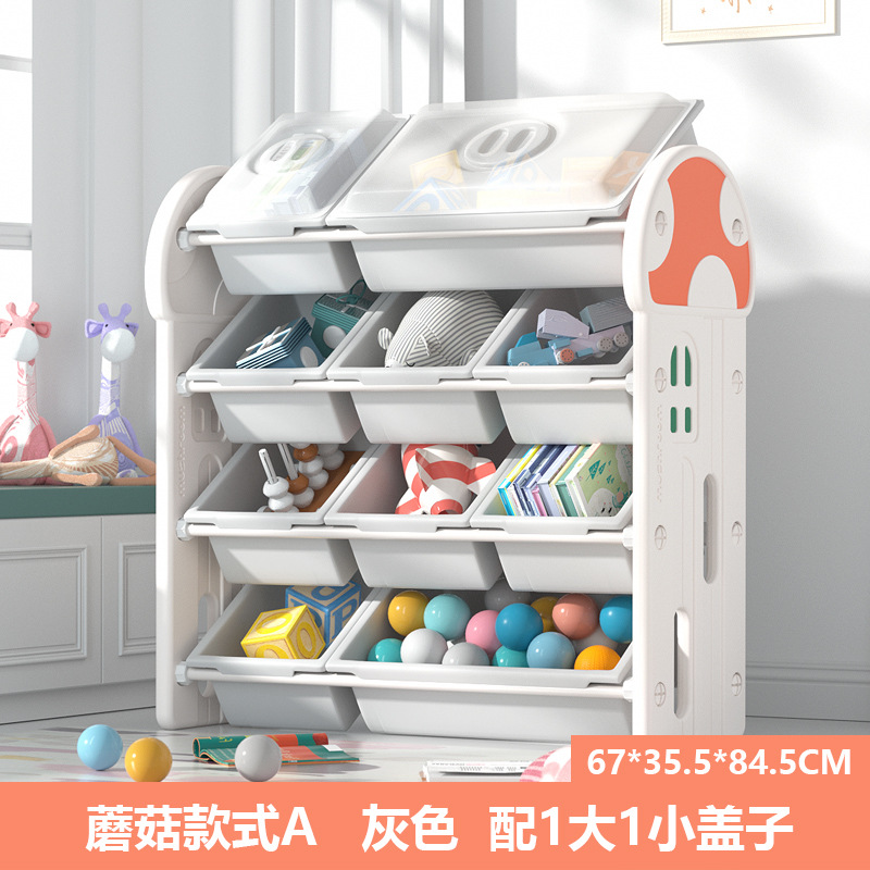 Picture of Children's Toy Storage Rack with Lid Baby Picture Book Bookshelf Organizer Box Multi-layer Storage Shelf Artifact Locker