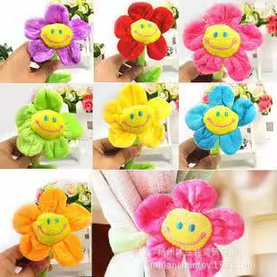 Wholesale Plush Sunflower Curtain Buckle/Cartoon Flower/Smiley Sunflower/Creative Curtain Buckle/Curtain Clip Plush