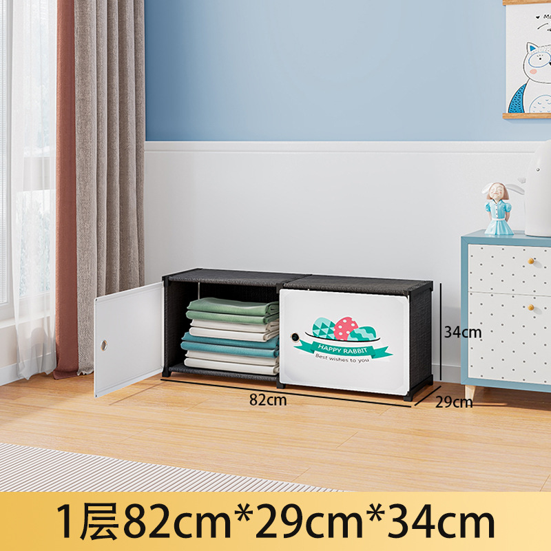 Picture of Installation-Free Children's Wardrobe Baby Baby Clothes Folding Storage Cabinet Household Bedroom Simple Wardrobe Storage Cabinet