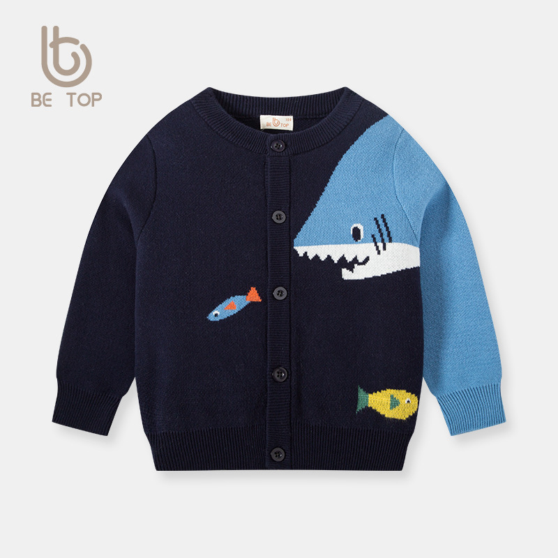 Children's Sweater Cardigan 2025 New Children's Clothing Autumn and Winter Clothing Boys' Sweater Jacket Manufacturer Wholesale Dropshipping