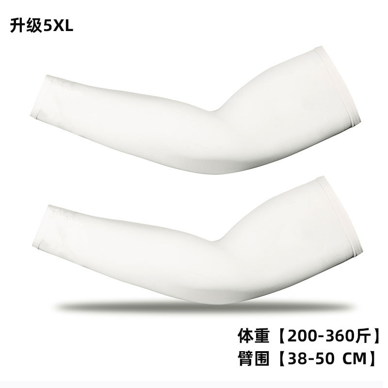 Picture of Plus Size Large Size Ice Sleeve Men's Sunscreen Ice Silk Sleeve Women's Sports Fitness Plus Fertilizer Armguard Fishing Ice Sleeve