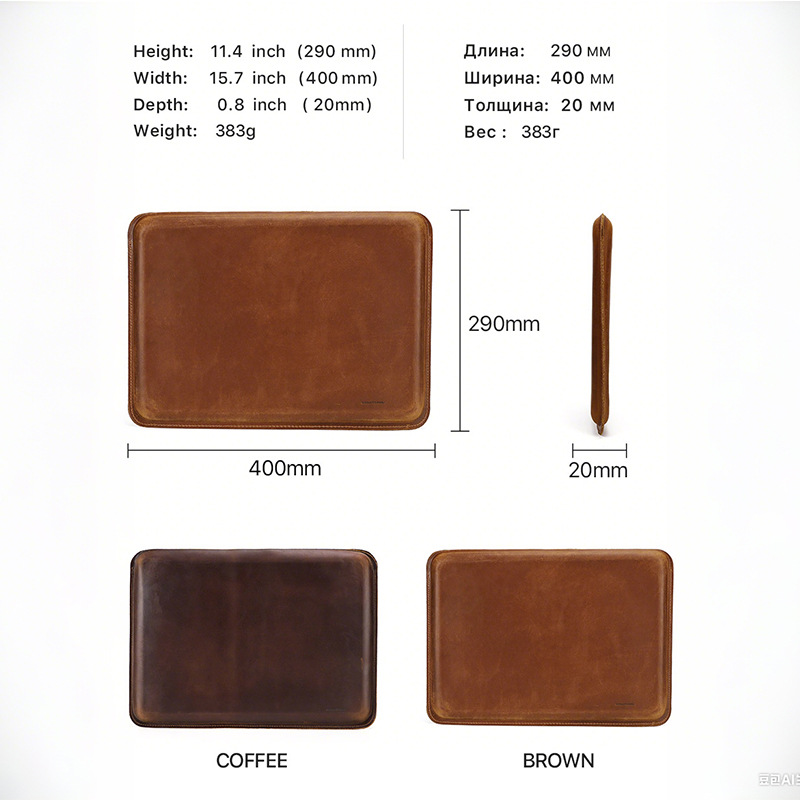 Picture of For New MacBookPro16 Protective Case Simple Crazy Horse Leather Apple Laptop Sleeve in stock