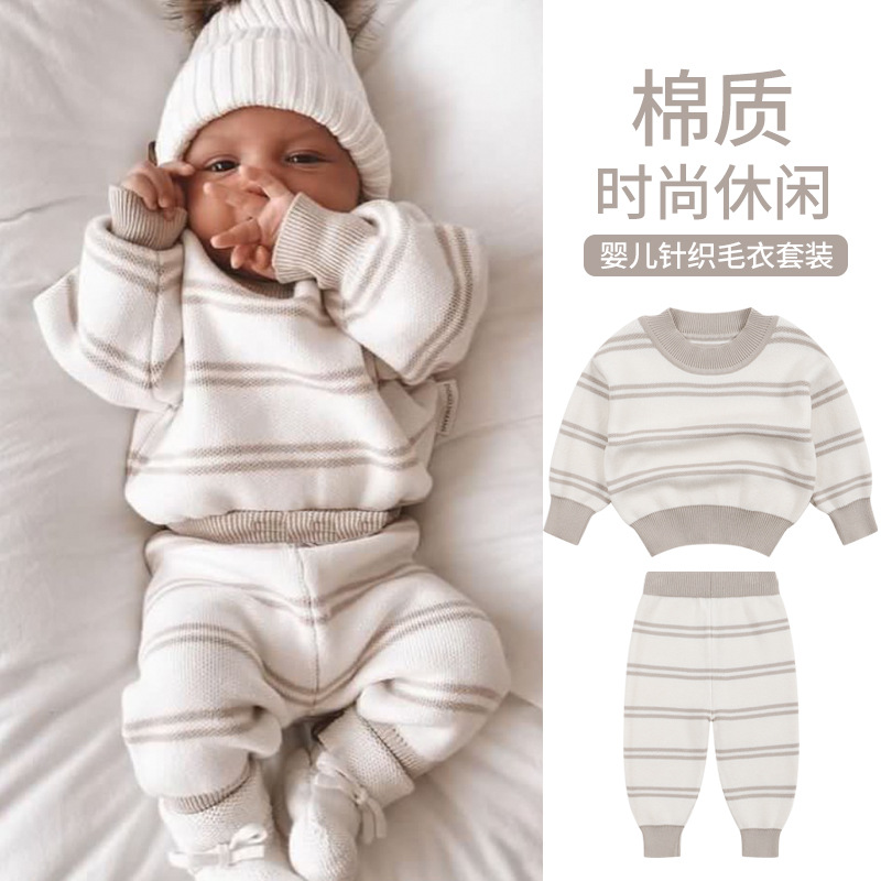 Picture of Baby sweater suit autumn baby bottoming pullover round neck Spring and Autumn Sweater sweater sweater sweater fashion
