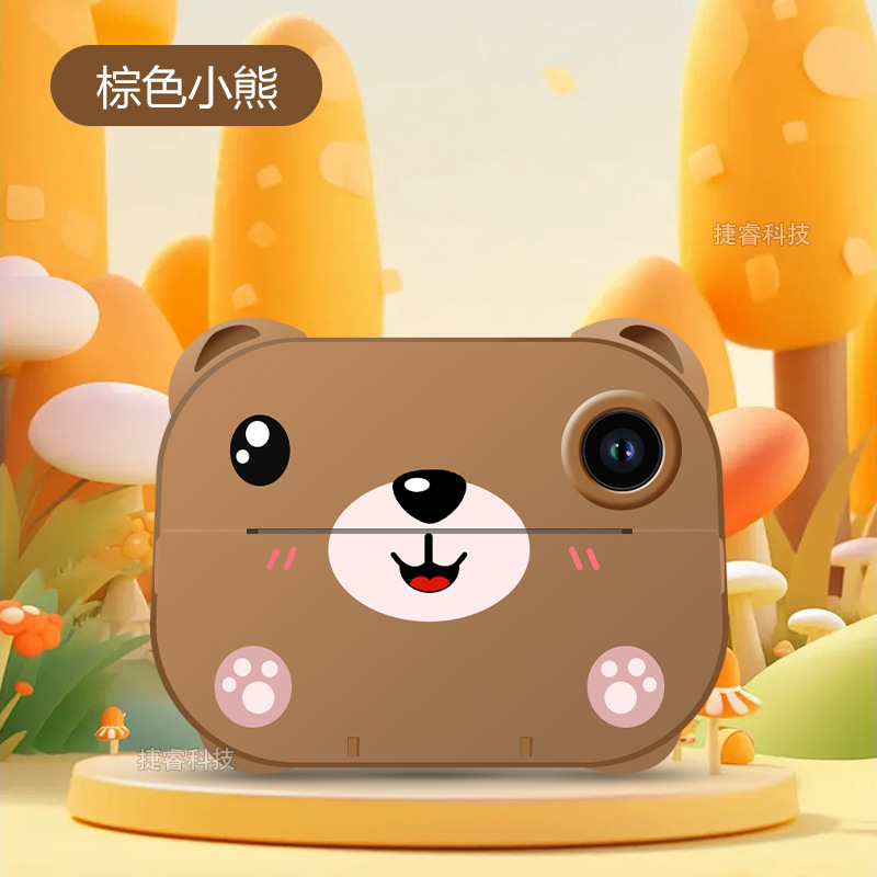 Picture of Cross-border children's digital camera HD camera camera printer student party campus holiday gifts