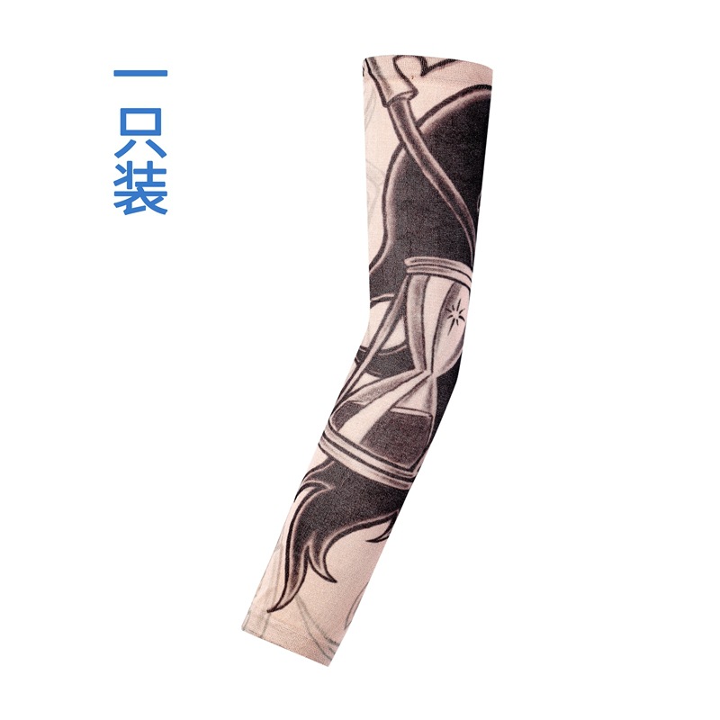 Picture of Outdoor Sleeve Tattoo Sleeve Seamless Men's and Women's Flower Arm Riding Sunscreen Sleeve Tattoo Arm Gifts