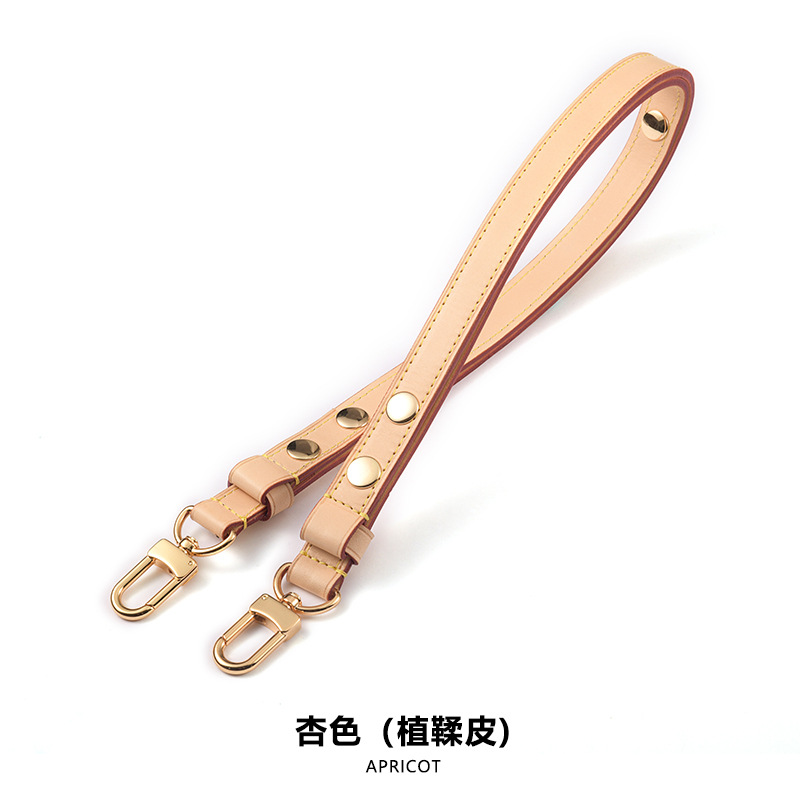 Picture of Mahuangshi MHS-C-38 3rd Gear Adjustable Rivet Shoulder Strap 26 Wash Bag Transformed Brown Women's Bag Shoulder Strap Underarm