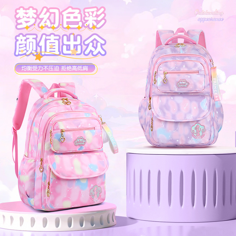 Elementary School Student Schoolbag Women's Rainbow Flower Bag Burden-Reducing Spine Protection Wear-Resistant Lightweight 1-6 Grade Kidsren's Schoolbag Backpack