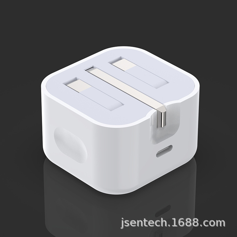 Picture of PD20W British charger for apple iPhone13Type-C interface fast charger with ID