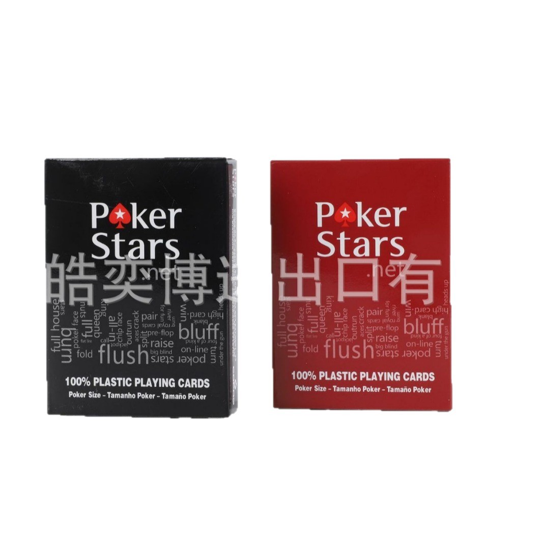 Picture of Frosted Plastic Playing Cards Washable Large Characters Printed Pvc Playing Cards Red and Black Optional Yellow Fine Sand Plastic