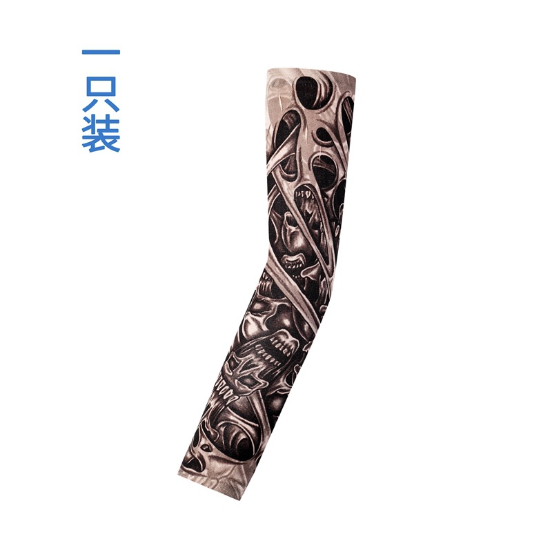 Picture of Outdoor Sleeve Tattoo Sleeve Seamless Men's and Women's Flower Arm Riding Sunscreen Sleeve Tattoo Arm Gifts