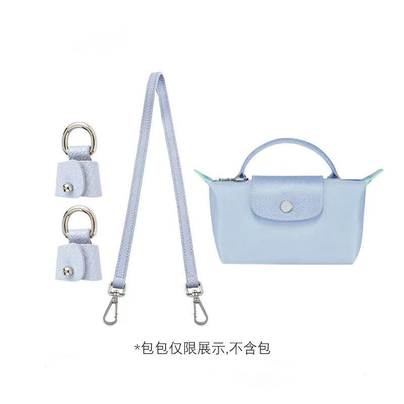 Picture of Longxiang Mini Dumpling Bag Cowhide Shoulder Strap Punch-Free Crossbody Adjustable Mini Replacement Bag Strap Genuine Leather Strap