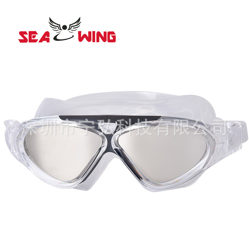 Liquid silicone wholesale new large frame diving glasses fashion diving sports equipment outdoor glasses wholesale
