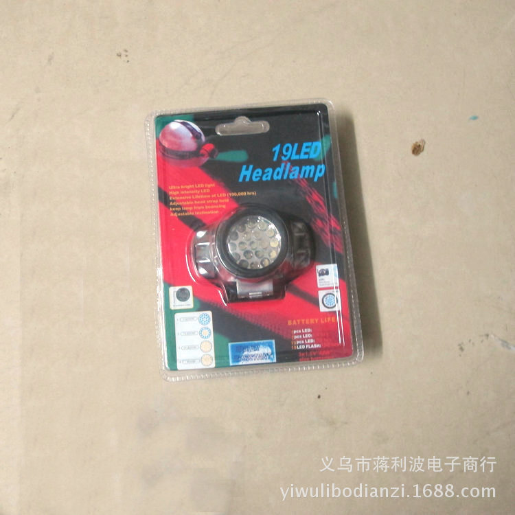 Picture of Factory direct 7,9,12,14,19.21,23LED headlights outdoor fishing camping equipment strong miner's lamp
