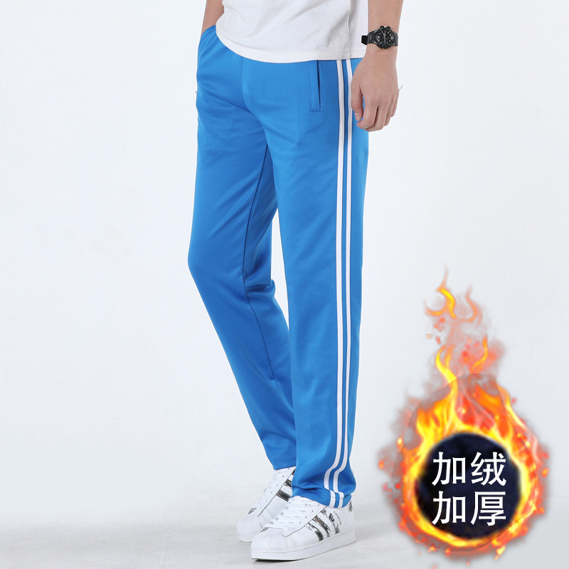 Picture of School Pants Two Stripes Sky Blue Junior High School and High School Student Pants Sweatpants Men's and Women's Pants Korean Style Loose School Uniform Pants
