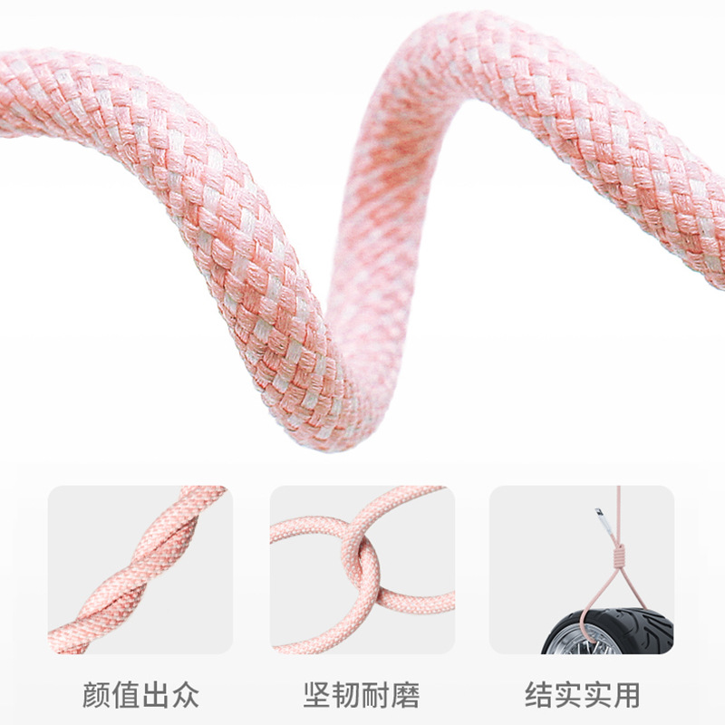 Picture of Applicable to Apple 15 double-headed type-c data cable notebook charging cable applicable to real PD20W fast charging data cable